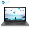 HP Small Euro HP17g-cr0000TX 173-inch Laptop i5-8250U 8G 1T R7 M530 2G FHD IPS Silver