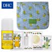Butterfly Cui DHC Makeup Remover Wash Nourishment Experience Group Remove Cleansing Oil 30ml × 1 Wash Bag × 1 Nourishing Soap 5g Water 2ml Unload 3ml Essence Oil 05ml