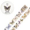 Kinbor hand book&paper tape 30mm7m hand book sticker plant decorative tape forest mushroom DTB64275