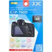 JJC GSP-760D Canon 760D SLR camera tempered glass film HD anti-scratch gold film anti-reflective anti-fouling anti-pollution high permeability protective film electrostatic adsorption film