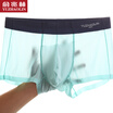Yu Zhaolin 2 Pack Men&39s Ice Silk Sleek Breathable Boxer Men&39s Sexy Quick-drying Traceless Gray Blue L