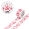 Kinbor handbook wide version&paper tape 35mm7m hand book sticker character decorative tape&wind poster DTB64288
