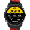Gason Watch E Series Smart Sport Watch Heart Rate Meter Waterproof GPS Track Off-Line Payment Compatible with iOS Android System E200 Red