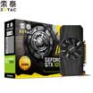 ZOTAC GTX1050 Thunder PB Eat Chicken Graphics Game E-sports Desktop Independent Graphics 2GD51354-14557008MHz