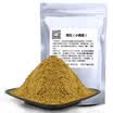 Grsaed brushed fish fishing bait drawing powder state bait comprehensive fishing bait additive fishing tackle fishing supplies