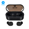 Qbuds Zero true wireless Bluetooth headset Jingdong own TWS headset mini ultra small invisible ears sports running call music stereo headset Apple Android phone universal