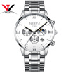 NIBOSI Famous Brand Watches Men Leather Band Fashion Luxury Full Steel Clock Quartz Wristwatch Male Watch Relogio Masculino Casual