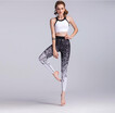 Qian Xiyu womens yoga pants high elastic fitness sports tights tights Slim running sportswear sweat pants quick-drying training p