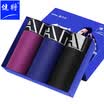Jian mens underwear boxer briefs mens loose breathable bright waist four corner shorts mens 3 strips 8J215 multi-color L