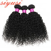 7A Brazilian Curly Virgin Hair 3PcsLot Deep Culry Human Hair Weave Cheap unprocessed 100 Human Hair 8-28