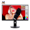 ViewSonic VG2453 238 inch IPS wide viewing angle professional design drawing color display rotary lift