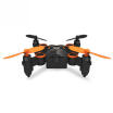 Heliway 901H Min RC Drone Remote Control 360 Rolling 24G 6Axis RC QuadcopterNo Camera