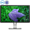 Dell DELL P2415Q 238 inch 4K HD rotary lift IPS screen factory color calibration 99 sRGB computer monitor