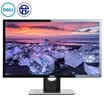 Dell DELL SE2416H 238-inch micro border HDMI HD interface wide viewing angle IPS screen computer monitor