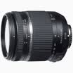 Tamron B008TS 18-270mm F35-63 Di II VC PZD 15x zoom image stabilization lens Nikon mount