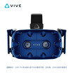 Single helmet version HTC VIVE Pro Professional Edition Smart VR glasses PCVR 3D helmet
