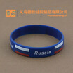 1pcs Sports Silicone Wristbands World Cup Flag Bracelet Souvenir Men Football Fans ID Elastic Basketball Wrist Strap 2018