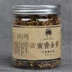 C-HC050 Yunnan Fengqing Dianhong tea black tea 40g Chinese Kung Fu cha red honey fragrance gold buds large leaves organic tea