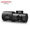 DDpai miniOne Smart Dash Cam Driving Recorder 32GB