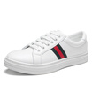 Aokang Aokang men&39s white shoes men&39s shoes Korean casual shoes youth trend shoes 183331142 black 42 yards