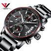 NIBOSI Quartz Wrist Watch Men Top Brand Luxury Watch Fashion Men Sport Watch Leather Band Chronograph Stainless Steel Relogios