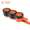 Baoer Xingke new national standard anti-swaying not bad socket for engineering household outdoor peripheral power line black with orange 25 meters 3PS-MC00002 MPSBN3EF0250