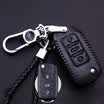 Huashi public key package leather key bag buckle set car accessories B section folding three keys black black line