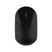Millet MI millet wireless mouse youth version white