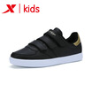 Xtep XTEP special step childrens shoes boys casual shoes 2017 autumn new big childrens fashion slip non-slip wear small white shoes skateboard shoes 683315319962 black gold 36 yards
