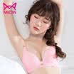MiiOW smooth no trace no rim bra ladies gathered underwear women&39s thin section summer sexy girl bra