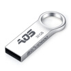 Ao Shi UD600 metal USB flash drive 32G key ring creative U disk mini high speed car U disk