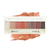 BOB camouflage eight-color eye shadow 8g 01 yuan gas grapefruit plate net red nude makeup girl easy to color anti-smudge