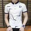 Mens Polo Business Casual Fashion Shirt Slim tshirt Classic Shirts Slim High Quality Top Tee