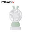 TOMNEW Mini USB Fan Mesa de escritorio portátil recargable Linglong Rabbit Handheld Personal Handy Fan Luz LED para viajes con Honda