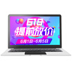 Jumper EZbook 3SE 133" Ultra Thin Notebook Apollo N33503G RAM64G Storage19201080 Aurora Silver
