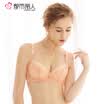 Urban beauty special underwear sexy lace comfortable gathering adjustment bra 088597 pink 3475B