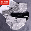 Yu Zhaolin YUZHAOLIN Women&39s Underwear Women 95 Cotton Seamless Middle-Low Waist Girl Briefs Black&White Style 4 Pack One Size