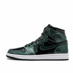 Nike Air Jordan 1 Mens Retro High-Top Basketball Shoes Sports Sneakers