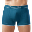 Hong Kong Shaw Men&39s underwear Male Modal flat angle seamless solid color four pants soft&comfortable breathable 2 pieces of uniform