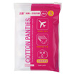 Cleaning TY-05C cotton disposable underwear XL5 ladies cotton disinfection disposable independent pregnant women maternal travel travel one-time underwear