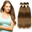 Nami Hair 3 Bundles Brown Color 8 Brazilian Human Straight Hair Extensions12"-26" No Shedding No Tangle Free Shipping