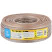 Akiara CHOSEAL audio cable audio line speaker line speaker line fever level enhanced shielding anti-interference oxygen-free copper 100-core 100 meters QS2241T100S