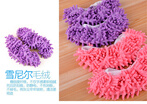 1PairLot Multifunctional Water Cleaning Shoe Lazy Wipe Slippers Sets Bathroom Clean Cloths Supplies Accessories