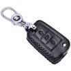 KING ETING Skoda Key Case Leather Key Case Old Mingrui RS Hao Rui Jing Rui Speed ​​Special Car Keychain