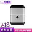 OKSJ True Wireless Mini Bluetooth Headset Long Lasting Life Mobile Emergency Charge Apple Millet Huawei Android Phone Universal TWS X2