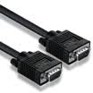 Win shengwei VC-1200 engineering high-definition VGA cable 3 6 20 meters computer TV cable pure copper display projector video data signal line