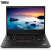 Lenovo ThinkPad E470 8MCD 14-inch business notebook i7-7500U 8G 256GSSD solid state 2G alone Win10 three-year warranty genuine Office