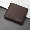 Fashion Mens Soft PU Leather Wallet Multi-card Credit Short Purse