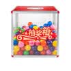 Jinlongxing Glosen lottery box four sides transparent activity touch box annual meeting lottery wedding supplies 303030cm medium B8085