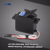 JX PDI-4503HB 3KG Plastic Gear Digital Standard Servo for RC Car Boat Drone Helicopter